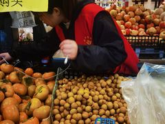 -家辉生鲜超市(东五路店)