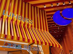 门面-LUNEURS月乐诗·法式冰淇淋(北外滩来福士广场店)