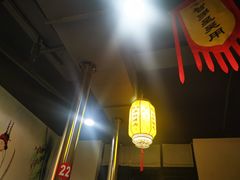 -杨家水浒烤肉(骆家庄店)