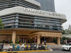 -上海虹桥宾馆(郁锦香品牌酒店)