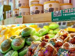 -百果园(大冲店)
