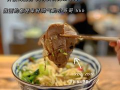 -食之六七·面(朝阳大悦城店)