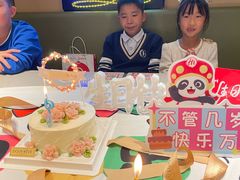 -杜哈夫DOUX RÊVE·生日蛋糕(日月光店)