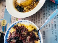 -欧恋洋葱冰淇淋绿豆馔