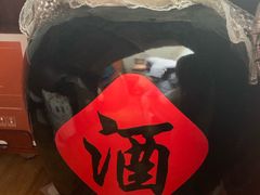 -春花民族美食(佳木斯总店)