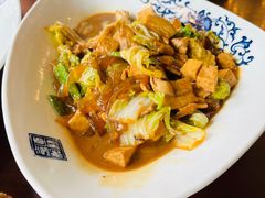 保府烩菜-保定会馆(秀兰店)