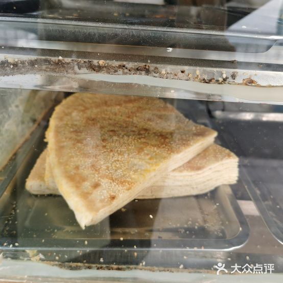 东伊顺清真(呼童街店)