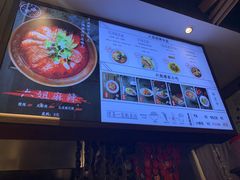 -成都你六姐·牛肉冒菜(城市集市合生汇店)