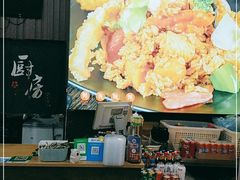 -津门炒饭王(天佑城店)