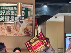 -海底捞火锅(海宁路店)