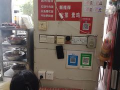 -老赵面店(大西路店)