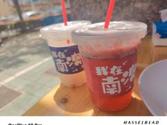 -南澳岛打卡果汁冰公司