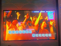 -音乐派KTV(银泰城店)