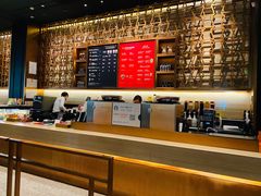 -星巴克臻选(北京颐堤港中心第二店)