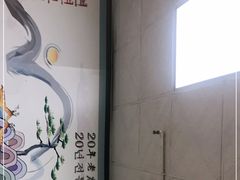-屋里家延边朝鲜族冷面(南园店)