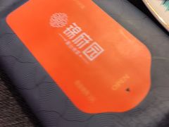 -锦府园·新台州菜(合生汇店)
