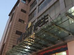 门面-民生百货(五路口店)