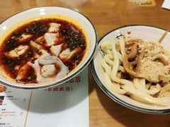 -易老妈蹄花.特色川菜(人民公园总店)