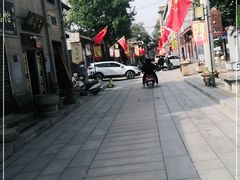 -韩城古城