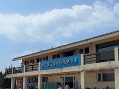 -青岛第三海水浴场