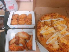 美式风情土豆披萨-达美乐比萨(双安店)