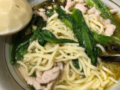 酸菜肉丝面-呼啦面馆·头牌豌杂面(爱琴海店)