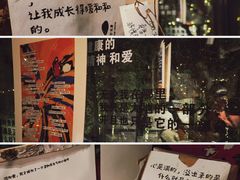 -橡皮书店(翠湖北路店)