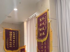 -谐和益家动物医院·免疫绝育·血液透析·宠保定点医院(高新伊藤分院)