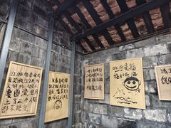 -夹夹大·蟹蟹大排档(财富又一城店)