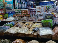 -大连熟食品交易中心