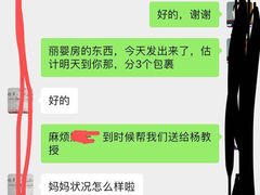 -上海东方肝胆外科医院(嘉定院区)