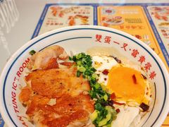 -文通冰室(祈福缤纷世界店)