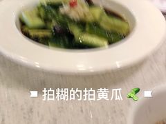 -老佛爷铜炉蛙锅(海岸城店)
