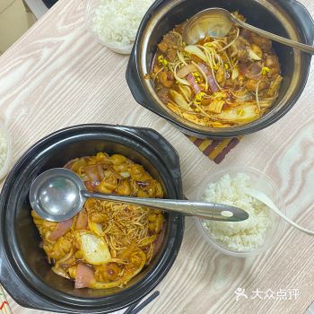 这家鸡公煲真的很绝啊｜附菜单版