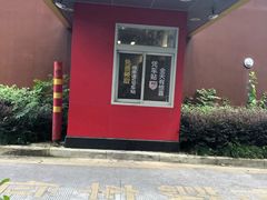 -麦当劳(台州路桥DT店)