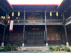 -马家大院