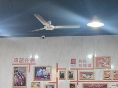 -荣荣面馆(丹溪大道店)