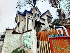 -上海蔡元培故居陈列馆