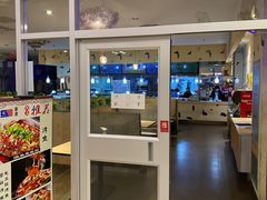 门面-拿渡麻辣香锅(世茂广场·工三店)