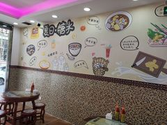 用餐区-捷信牛奶甜品世家(柳巷店)