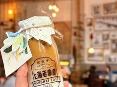 -THE PRESS(申报馆店)