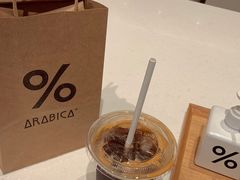 -% Arabica阿拉比卡咖啡烘焙工坊