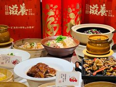 -金鼎轩·滋养小餐馆(联想桥店)