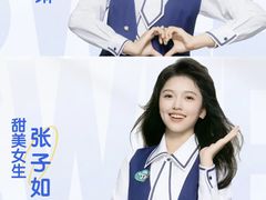 -TZ House音乐现场(来福士中心店)