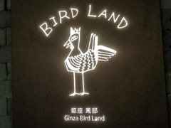 -yokocho上横町·日本食街(深业上城店)