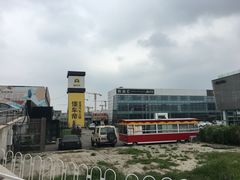 -金港秋名山·双层卡丁车场