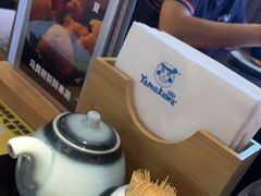 -YAMAKAWA(龙湖胥江天街店)