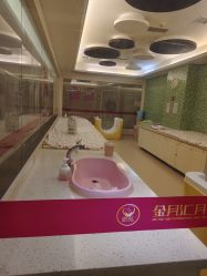 -金月汇月子会所(北大街店)