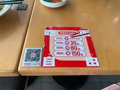 -李先生牛肉面大王(昌平鼓楼店)