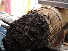 -茯茶镇